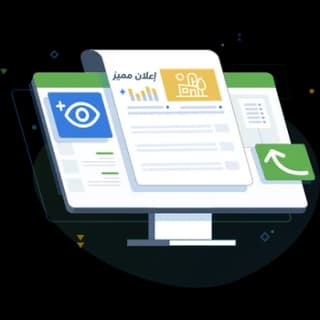 campaign3
